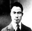 吳宓